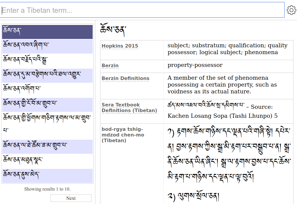 TibetanEnglish Dictionary App Christian's site